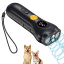 犬の無駄吠え防止 超音波 無駄吠え防止 USB充電式 3つの動作モード 全犬種対応 犬吠え防止グッズ 犬 ほえる 防止 訓練器具 吠え防止 トレーニング 無駄吠えグッズ 小型犬 中型犬 大型犬 しつけ用品 ブラック