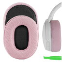 イヤーパッド Nova 互換性 パッド スカルキャンディ Skullcandy Crusher Wireless/Crusher EVO/Crusher ANC, Hesh3/HeshEVO/HeshANC, Venue ANC ヘッドホンに対応 パ