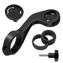 ガーミン マウント サイコンマウント Garmin GPS GoPro 自転車ライト 25.4/31.8/35mm ハンドルバー対応 多機能 軽量 丈夫 振れ止め 脱落防止 取り付け簡単 (GoPro マウントアダプター&ライトホルダー付き)