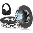 冷却ジェル パッド イヤーパッド Beats Studio 3 & Studio 2 Wired/Wireless 用 ヘッドセット 交換パッド A1914/B0500/B0501 用 ヘッドパッド ノイズアイソレーション 高密度フォーム 替え 耳当