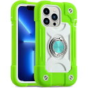 iPhone 15 Pro Max ケース 耐衝撃 頑丈 360度回転スタンド リング付き付き 虹色 かわいい アイフォン15 プロ マックス ケース 車載ホルダー対応 落下防止 ストラップホール付き アウトドア 子供 仕事用 (抹茶緑)