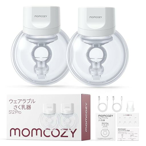 S12 Pro ハンズフリー電動搾乳機、着用式ワイヤレス搾乳機、快適なダブル密封フランジ付き、3つのモードと9段階の調節が可能、ポータブル電動搾乳機、24mm、2個セット、ホワイト S12 Pro ハンズフリー電動搾乳機、着用式ワイヤレス搾乳機、快適なダブル密封フランジ付き、3つのモードと9段階の調節が可能、ポータブル電動搾乳機、24mm、2個セット、ホワイト