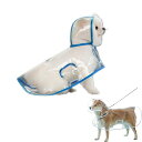 犬用レインコート ペットレインコート カッパ ポンチョ 帽子付 小型犬 中型犬 大型犬 耐水性 透明な合成樹脂 風よけ寒さ対策 着脱簡単 (ブルー, S【日本国内出荷】)