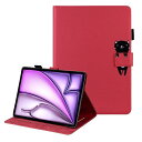 Kedic iPad Air 13インチ ケース 2024 iPad Pro 12.9 ケース 耐衝撃 アイパッド Air 13 ケース かわいい動物 iPad air ケース 13インチ iPad air 2024 ケース iPad Pro12.9(2)