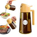 遮光 オイルスプレー 470 ml 2イン1 料理用 茶色 オリーブオイルディスペンサー ガラスオイルスプレーボトル 注ぎ口付き 食品グレード キッチン/サラダ/フライ/バーベキュー用 (オレンジ)