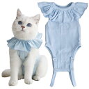 KUVEELA PET 術後服 猫 メス 雌 女の子 かわいい 保護服 術後ウェア エリザベスカラーの代わり カバー 避妊 離乳 舐め防止 通気 (M, ブルー)(4)