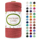 マクラメロープ 2mm x 200m マクラメ糸 綿ロープ yarn コットン綿糸 ひもめん 紐 DIY 手編みロープ, 壁掛け, 鉢植え装飾, 編み物, 工芸...