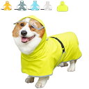 犬 レインコート 犬用傘 防水 着せやすい こーひ 完全防水 速乾ショール 梅雨対策 透明フード付きケープ 着脱簡単 防雪 透湿 軽量 マジックテープ サイズ調整可能 小型犬 中型犬用 大型犬 防塵 梅雨対策 耐久性あり(イエロー(反射) 4XL(1