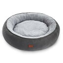 犬 ベッド 猫 ベッド 円型ペットベッド 滑り止め ふわふわ保温 両面マット 取り外し可能 洗える 可愛いペットソファー 猫犬適用 (ダークグレー, 60×60×15cm)(4)