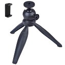 CHIHEISENN ミニ三脚 スマホ カメラ ビデオカメラ コンパクト 軽量 小型 卓上 携帯 ウェアラブルカメラ 自撮り 自由雲台