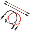MC4 ケーブル 5m 6sq mc4 延長ケーブル 10awg ソーラーパネルケーブル 太陽光発電パネル 両端加工 2本/組
