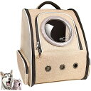 最新型 猫 犬 キャリー リュック ペットキャリー リュック バッグ 猫用 小型犬・小動物用 きゃりーバッグ 大容量 宇宙船 折り畳み 2種類の窓付き 通気性 ...