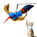 猫 おもちゃ 猫 じゃらし 猫じゃらし鳥 猫遊び 釣り竿 鈴付き ストレス解消 運動不足解消 きつつき おしゃれ 猫じゃらし 羽根 猫じゃらし 交換用 歯磨き ...