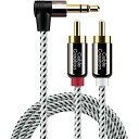 RCA 3.5mm 変換ケーブル, RCAケーブル 3.5mm ステレオミニプラグ RCA ミニピン 赤白ケーブル ミニコンポ アンプ AVセレクタ PC iPhone Android 端末 車載AUX オーディオなどに対応 3M