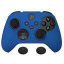 Pure Xbox Series Xコントローラーに対応用アンチスリップシリコーンカバースキン、黒い親指グリップキャップ付き、Xbox Coreワイヤレスコントローラ対応用ソフトラバーケースプロテクター【ブルー】