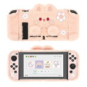Nintendo Switchカバー nintendo switch対応 カバー 分体式カバー ニンテンドースイッチカバー スイッチ対応 取り付け簡単 衝撃吸収 汚れ防止 手触れいい 指紋防止 全面保護カバー ふわふわウサギ