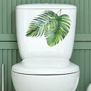トイレ 便器 シール ウォールステッカー可愛い壁シール トイレ シール 緑の藤 観葉植物 花 猫 トイレタンク 飾り pvc防水 ステッカー です剥がせる 部屋...