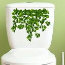 トイレ 便器 シール ウォールステッカー可愛い壁シール トイレ シール 緑の藤 観葉植物 花 猫 トイレタンク 飾り pvc防水 ステッカー です剥がせる 部屋...