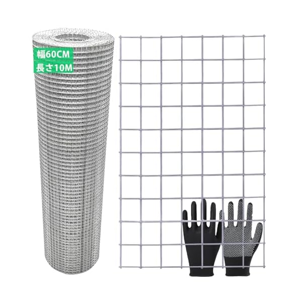 産業用金網 線径0.8mm 網目6mm 金網メッシュロール 錆びない ネズミ対策 ネット 亜鉛メッキ 金網ロール 園芸 DIY 防獣 のために使用される庭園,動物,植物フィードセパレート (60cm*10m)