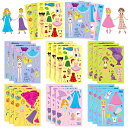 プリンセス 顔入れかえシール プリンセス フェイススワップステッカー お姫様 メイク ア フェイスステッカー シールパズル 子供 知育おもちゃ DIY 6種類 ...