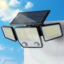 ソーラーライト 屋外 防水 センサーライト 屋外 【2025初売り 3面発光&超高輝度236LED 光束最大2500ルーメン IP65防水】 センサーライト 屋外 ソーラー 人感 3つ知能モード 2600mAh大容量電池 超高輝度 360°角度調整可