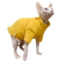 猫服 冬着 猫パジャマ着 猫の服 ネコ 冬服 猫 スフィンクス 服 皮膚保護 猫 セーター コート パーカー かわいい 暖かい 防寒 猫用 秋冬衣装 黄色 L(4)