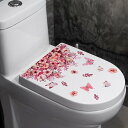 トイレ 便器 シール ウォールステッカー可愛い壁シール トイレ シール 緑の藤 観葉植物 花 猫 トイレタンク 飾り pvc防水 ステッカー です剥がせる 部屋...
