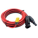 MC4コネクタ to XT60メス 3m 延長ケーブル 12AWG 、ポータブル発電所、ソーラー発電機用 、 MC4からXT60ポート から 対応 変換アダプタ...