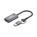 BotthHealth キャプチャーボード 2in1 USB Type-C & HDMI 変換アダプタ 4K入力 1080P出力 ゲーム/ビデオ録画/ライブ配信用 Macbook/Windows/Android/Linux/iPadOS17に適用 O