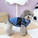 犬 服 冬 ドッグウェア ペット 服 秋冬 防寒 コート 小型犬 犬 ジャケット 秋冬服 可愛い ペット服 犬服 防水 防雪 暖かい 犬 ベスト 裏起毛 防寒 ...