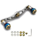 V2.0 90mm/105mm/115mm ベイト リール ハンドル シマノ(shimano) ダイワ(daiwa) アブガルシア(abu) 通用 ベイトリール 用 航空アルミ製 Aurora Series (V2.0-115mm - ガンメタル&ゴ