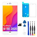 for iPhone SE 2020/SE2 液晶パネル LCD 画面交換 for iPhone 8 ホワイト 4.7" フロントパネル タッチパネル 修理 スクリーン フロントガラス 修理パーツ デジタイザ 修理工具