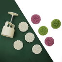 クッキースタンプ ムーンケーキ型スタンプ クッキープレス 秋中のお祭り DIY デコレーション プレス クッキーカッター 型 ラウンド クッキー ビスケットカッターセット フォンダンケーキデコレーション (Round 4 flowers, 100g)