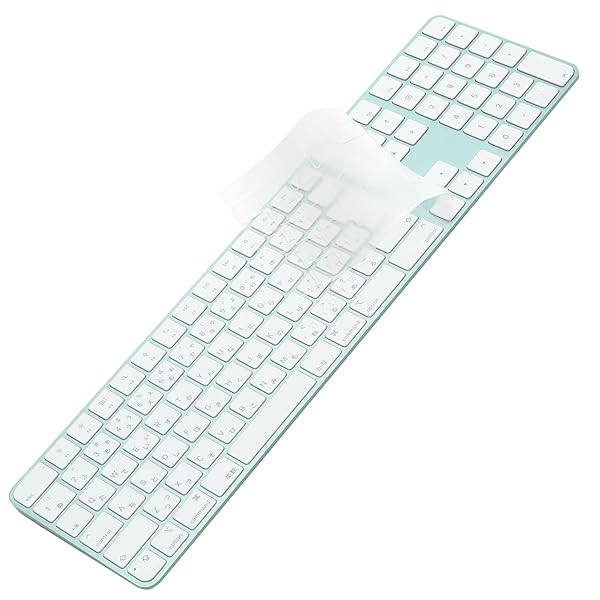 [2024年10月のA3119には対応していません] キーボードカバー for iMac Magic Keyboard 日本語配列JIS (Touch ID搭載, テンキー付き, A2520), 2021~2023年発売 24インチ M1/M3チップ