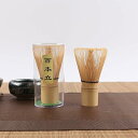 茶道具 茶せん 百本立 100本立 茶筌 抹茶泡立て器 茶せん 茶道 竹製 伝統的工芸品 2個