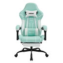 NIONIK ゲーミングチェア オットマン付き 幅広座面 オフェスチェア 連動ひじ掛け ハイバック gaming chair ゲーム用 チェア 多機能 135°...