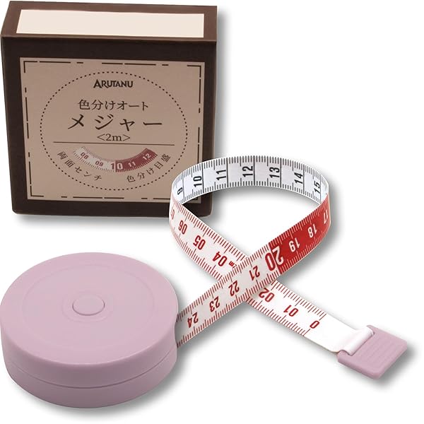 メジャー 2m 巻き尺 【色分け目盛・両面センチ・静音】 めじゃー 巻尺 メジャー 巻き尺 2m 採寸用メジャー measuring tape テープメジャー 軽量 裁縫 ウエスト 腹囲 段ボール・家具・身体・ソーイングなどに対応 (キャンディピンク