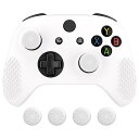 コントローラー本体ではなく、 Xbox One X/S対応用ソフトアンチスリップシリコンカバー&サムグリップキャップ保護ケース【ホワイト】