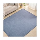 aicomri カーペット ラグ 夏用 ラグマット 接触冷感 ラグ 3畳 洗える 厚7mm 約185×240cm 防臭 防ダニ 滑り止め 防水 通気性 速乾 ひんやり じゅうたん(3)