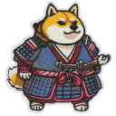 サムライ柴犬 ワッペン アイロン&縫い付け両用 | おしゃれで大人向けデザイン | ジャケット・パーカー・ジーンズ用刺繍パッチ