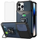iPhone 14 Pro ケース用, アイホン14 Pro スマホケース + iPhone14pro 强化 ガラス フ フィルム 財布型カード収納 横置き機能リング スタンド 耐衝撃 Case Cover いphone14pro アイフォン14pr(2)