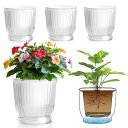 T4U 16CM 給水プランター 植木鉢 プラスチック 4個セット 観葉植物 鉢 おしゃれ 底面給水鉢 給水紐付き 室外 室内 鉢植え ハーブ 花栽培