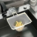 三角コーナー いらず 強力吸盤 サンカクコーナー水切りネット ホルダー シンク ゴミ受け キッチン 生ゴミ処理 水切りネット 50枚付き
