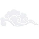 神棚 雲 天井に貼る 雲シール 神棚 ・ 神殿の神具 仏壇 貼ってはがせる アクリル 祥雲『雲型』文字 両面テープ付き 幅30cm×縦13cm 大きめサイズ 存在感ある (雲B-XLサイズ)(3)