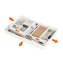 カトラリーケース 伸縮 調節可能 収納ボックス カトラリートレー 3面伸縮 お手入れ簡単 引き出し 取外し可能 カトラリー 食器トレー 収納 ホワイト キッチン...