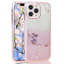 iPhone 12 Pro ケース クリア 透明 メッキ加工 キラキラ 花柄 ソフトケース TPU 薄型 おしゃれ かわいい 衝撃吸収 女性 人気 ブランド スマホケース 携帯カバー (iPhone 12 Pro 6.1