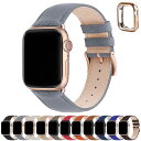 アップルウォッチ バンド Apple Watch バンド アップルウォッチベルト 本革 装着簡単 保護ケース付き レディース メンズ 1/2/3/4/5/6/7/8/9/SE/SE2/Ultra/Ultra2シリーズ対応(42mm 44mm 45mm(2)