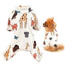 犬 服 春 夏 つなぎ 動物柄ロンパース 子犬 小型犬超小型 パジャマ洋犬の服可愛猫服 オールインワンペット部屋着 寝間着 抜け毛防止 脱毛保護服おしゃれトイプードル チワワ ツナギ服ドッグウェア,虎柄,L