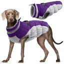 犬用ジャケット防寒コート 冬服 防水 暖かい 大型犬 ファスナー付き 着脱簡単 防風服 雪対策 洗濯機洗い 冬用アウトドアウェア パープルXL(LL)