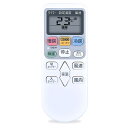 エアコンリモコン RAR-5N1 RAR-5N2 RAR-5P1 RAR-6Z1 for HITACHI 日立エアコンリモコン 白くまくんエアコン用(3)
